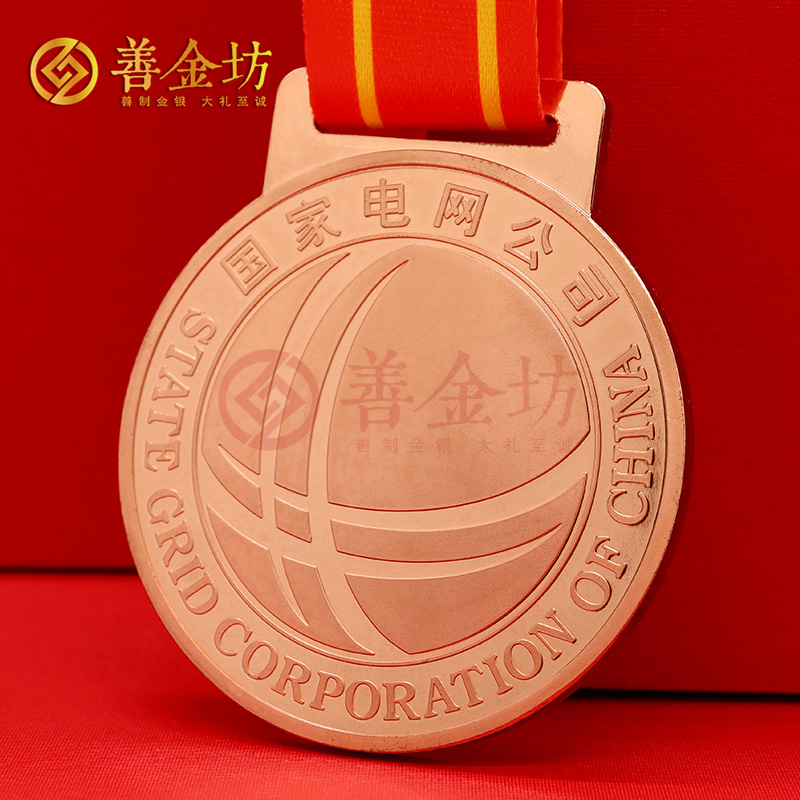 獎(jiǎng)?wù)掠喿? width=