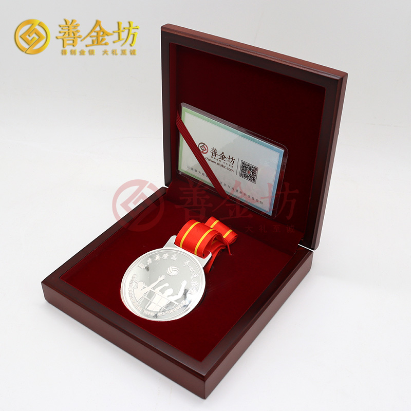 紀(jì)念章包裝盒