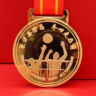 山東臨沂國網(wǎng)供電公司定制獎牌_獎牌定制 定制獎?wù)?獎?wù)轮谱?獎牌定做