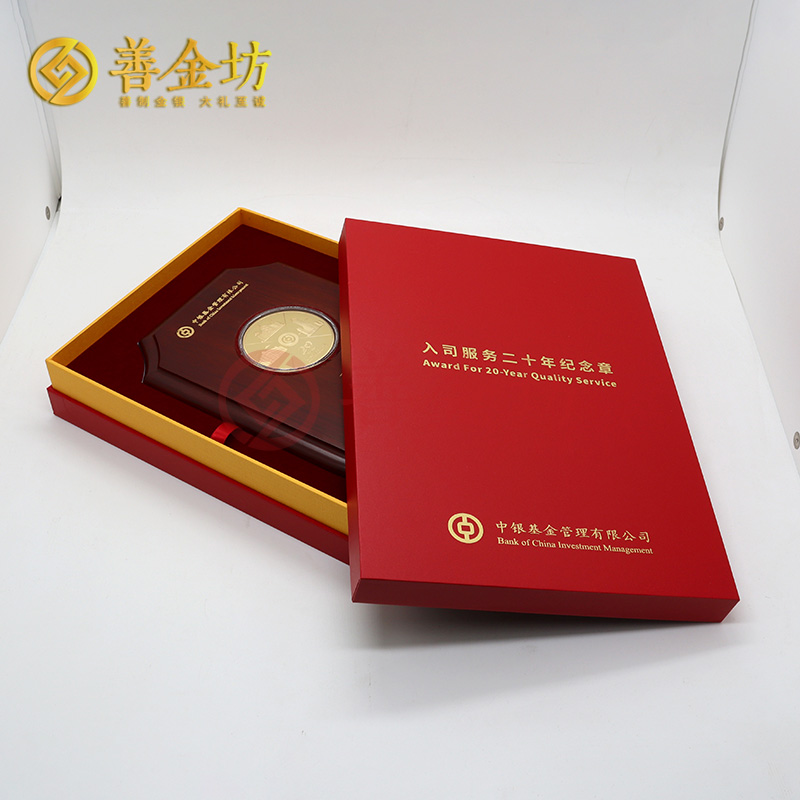 獎牌包裝盒定制