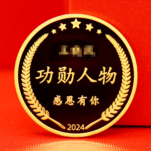 河南隆華科技定制純金紀(jì)念章_ 金幣定制 定做紀(jì)念章 定制紀(jì)念金幣 制作紀(jì)念金幣 定做金幣