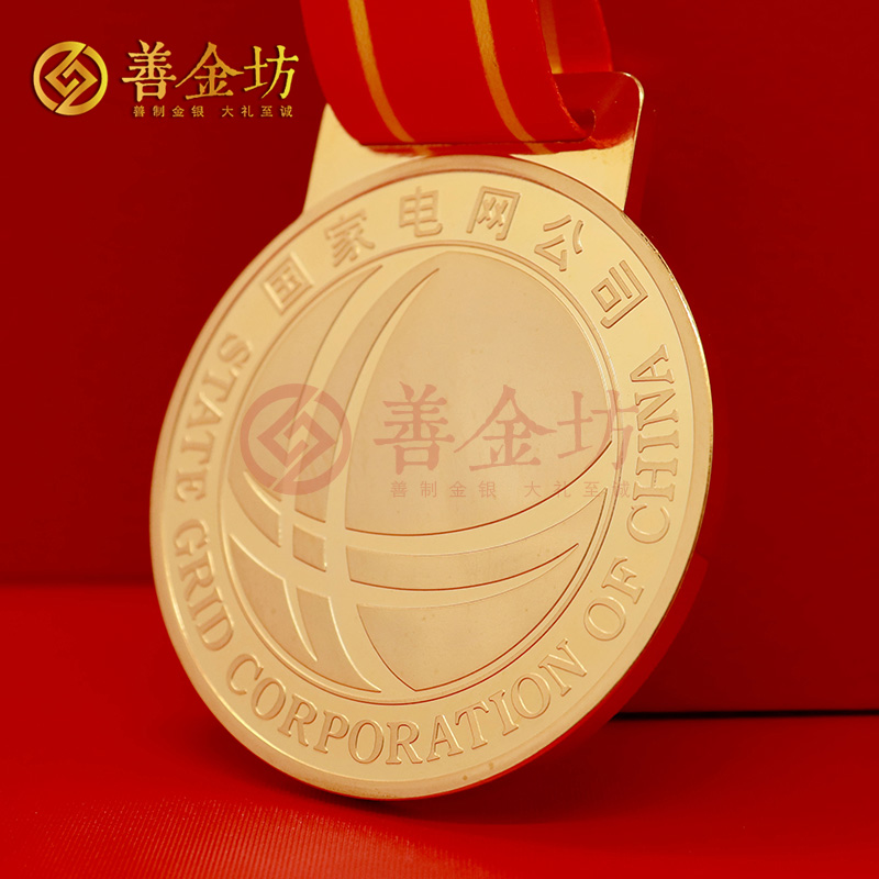 獎(jiǎng)?wù)露ㄖ? width=