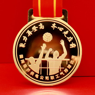 山東臨沂國網(wǎng)供電公司定制獎牌_獎牌定制 定制獎?wù)?獎?wù)轮谱?獎牌定做 運(yùn)動會獎牌 活動獎牌