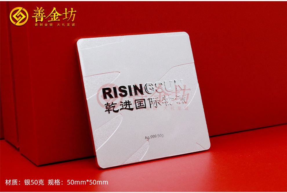 紀(jì)念章定制