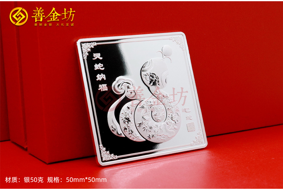 紀(jì)念章制作