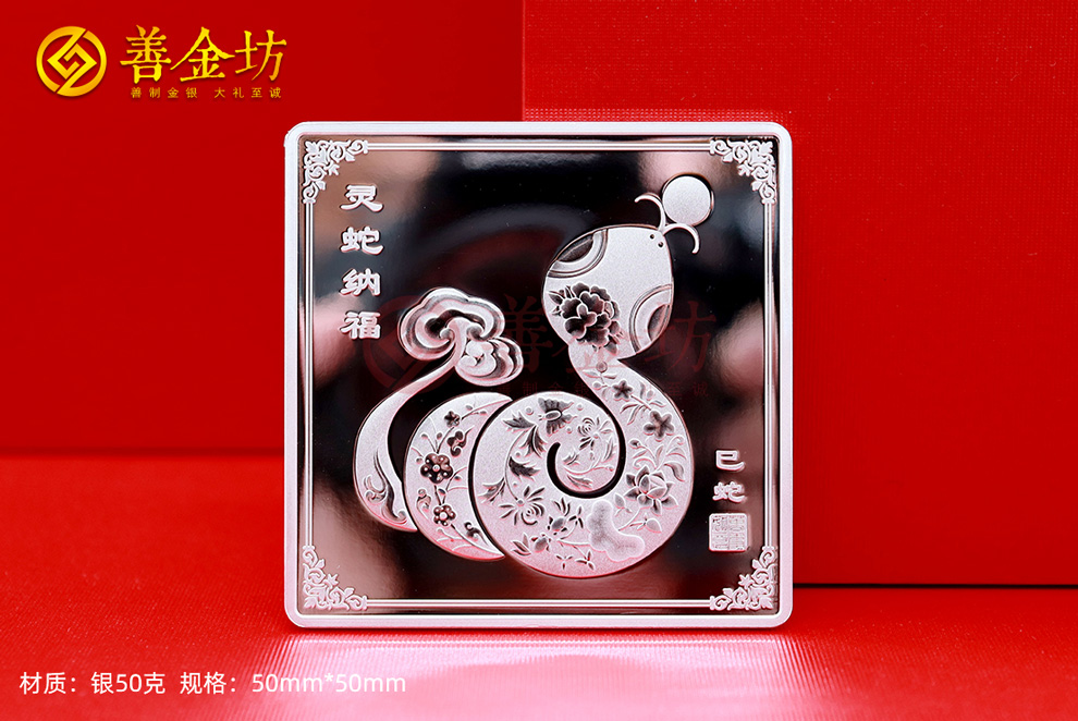 紀(jì)念章定做