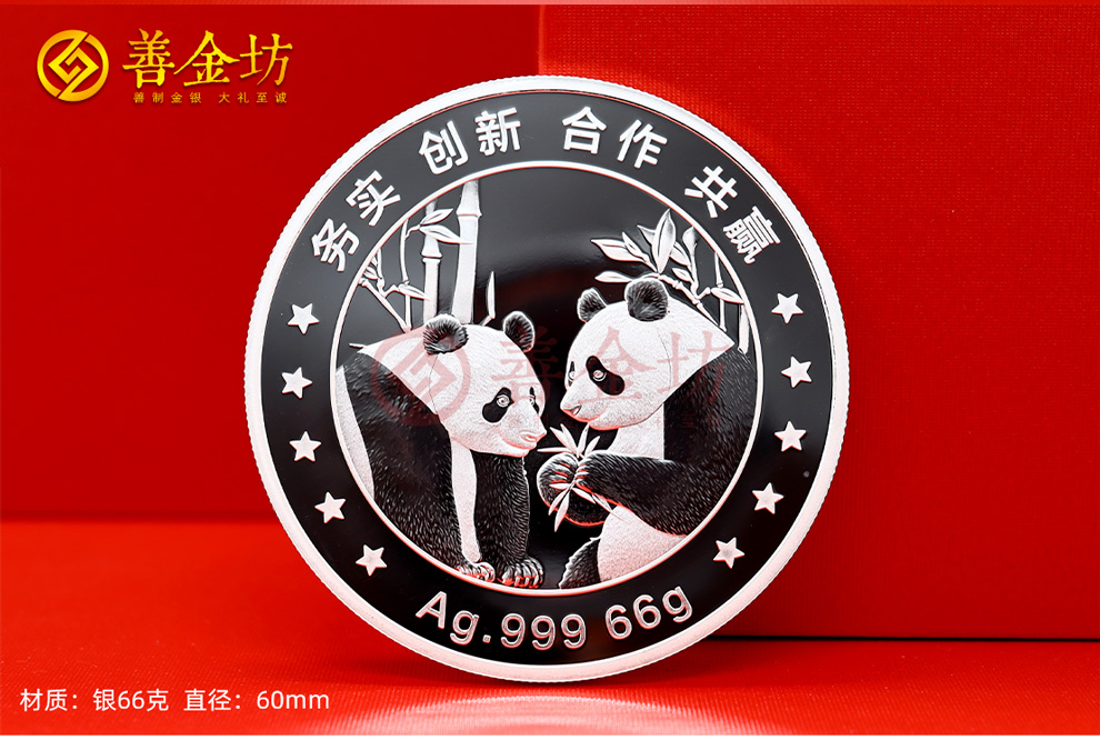 紀(jì)念章制作:工藝與情感的融合