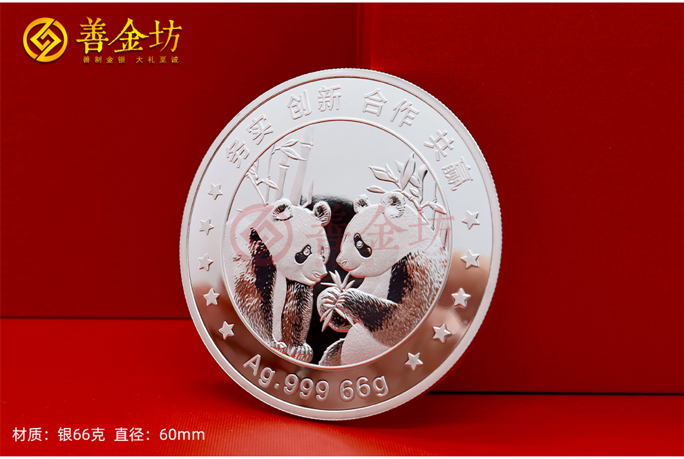 紀(jì)念章制作:工藝與情感的融合