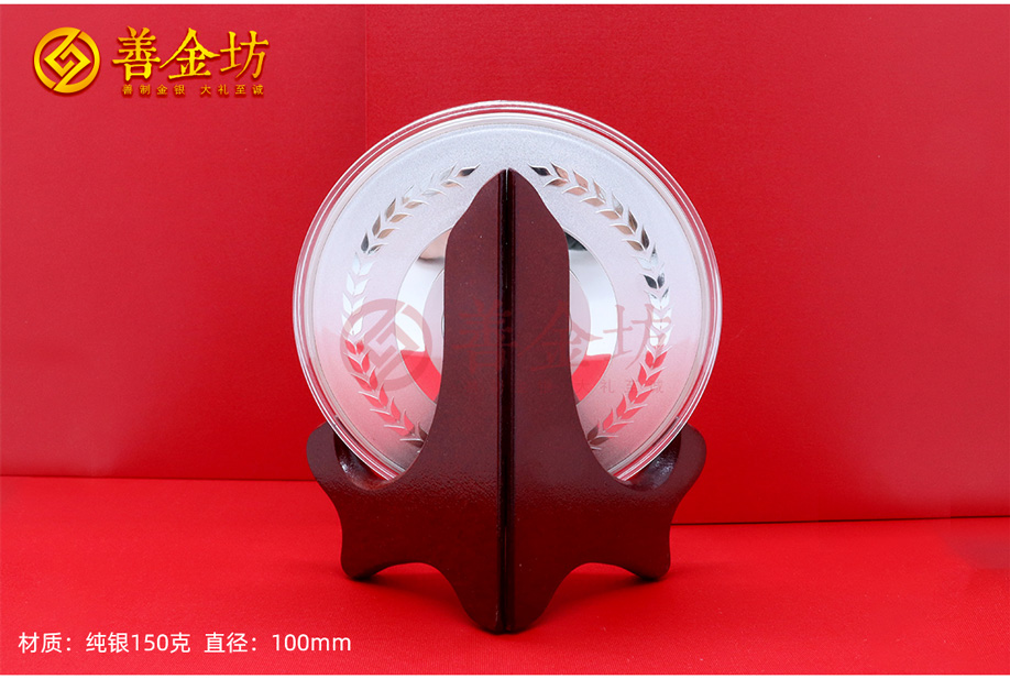 紀念幣制作,記錄歷史的珍貴載體。