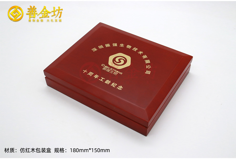 定制紀念幣，專屬紀念與文化傳承的完美融合