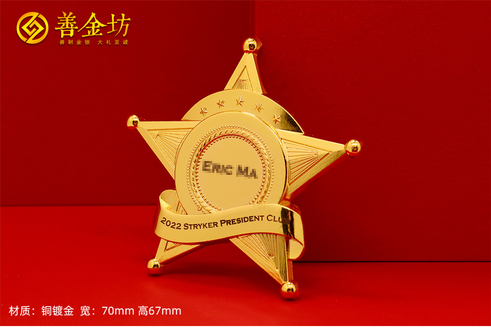 獎(jiǎng)牌制作：定制專屬榮譽(yù)之章，見證每一份榮耀時(shí)刻