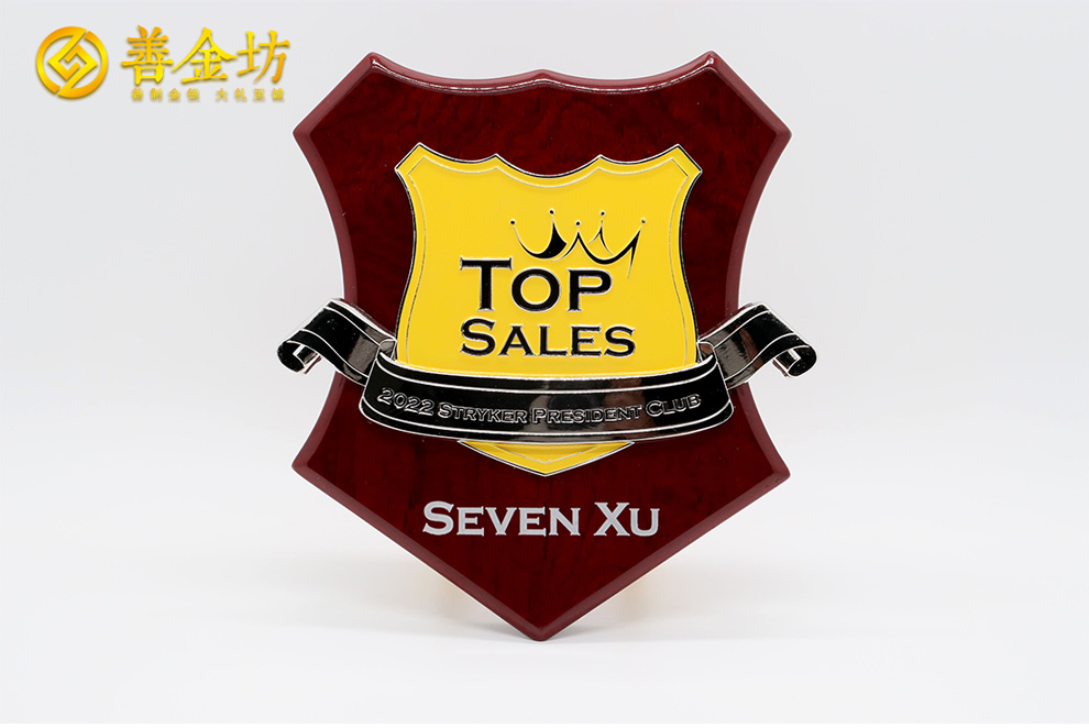 獎(jiǎng)牌制作：定制專屬榮譽(yù)之章，見證每一份榮耀時(shí)刻