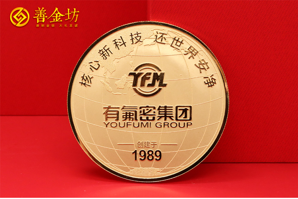 尊貴象征，榮耀傳承：純金紀念章定制，致敬非凡時刻