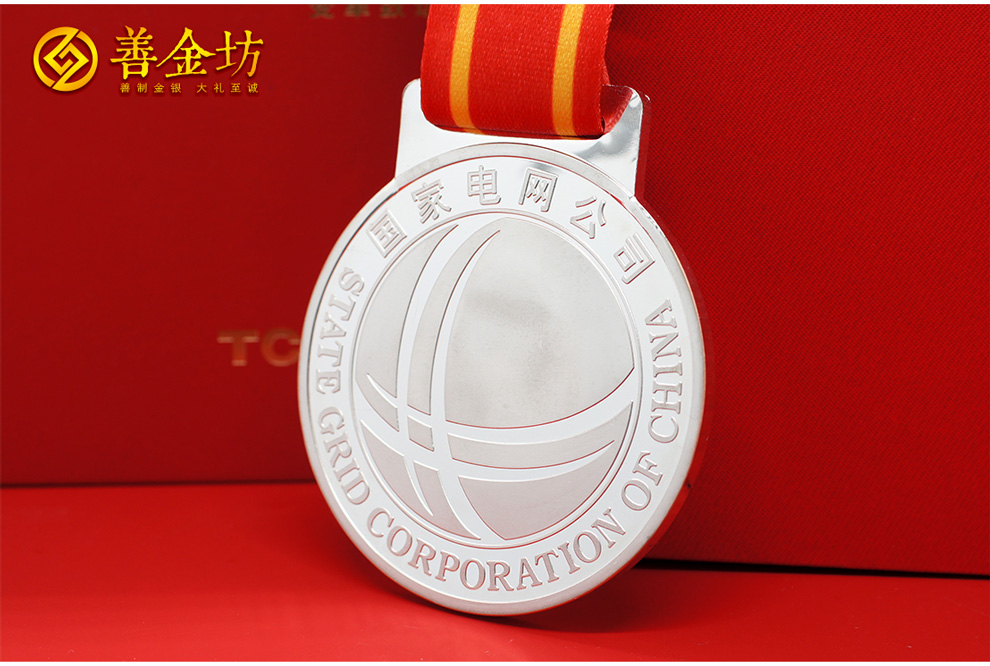 純銀獎(jiǎng)牌定做，鑄就榮耀時(shí)刻的高端之選