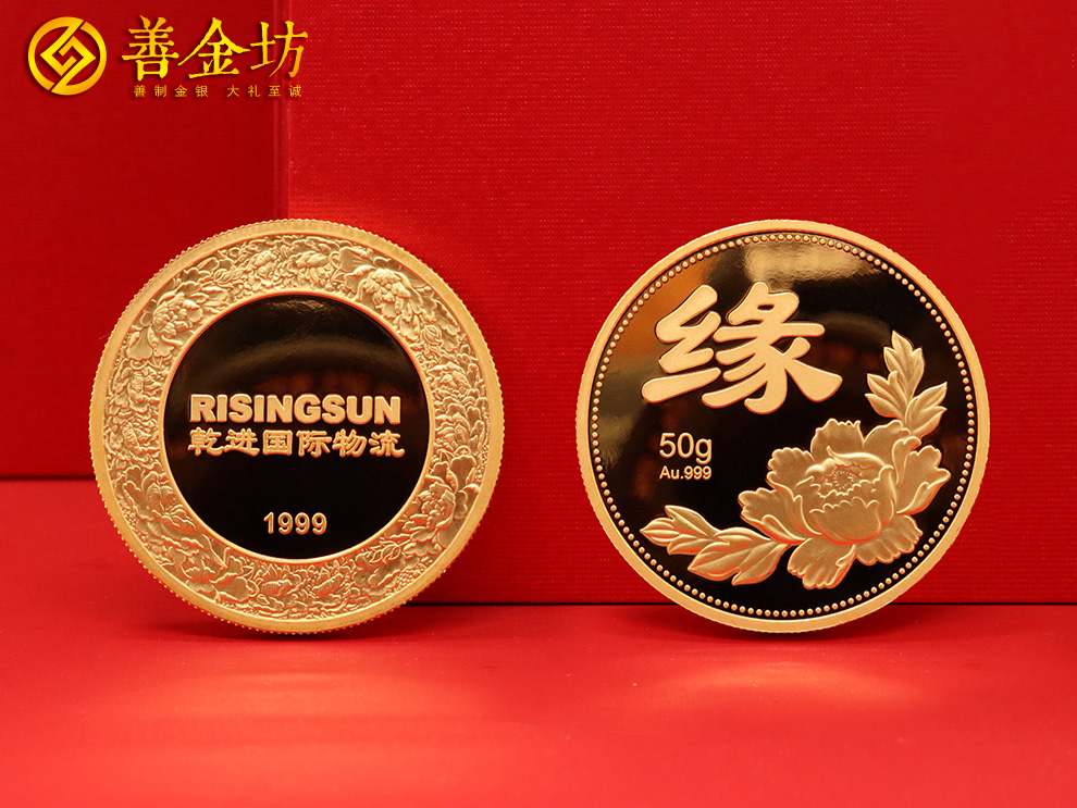 純金紀(jì)念章定制：尊貴象征，銘刻非凡時(shí)刻