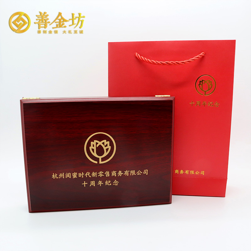 銀鈔包裝盒定做