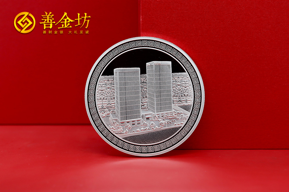 純銀紀念章定做:高端典藏與企業(yè)品牌的完美結(jié)合
